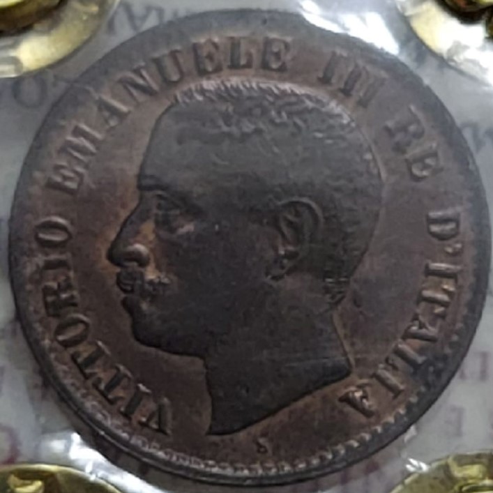 sena coins